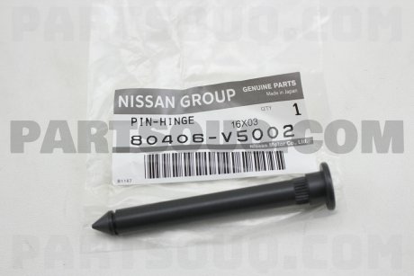 Штифт петли двери NISSAN 80406V5002 (фото 1)