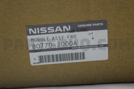Склопідіймач NISSAN 80770JD00A