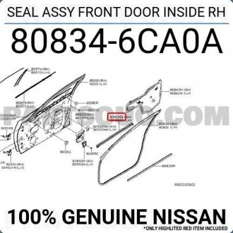 Резинка стекла передней двери NISSAN 808346CA0A (фото 1)