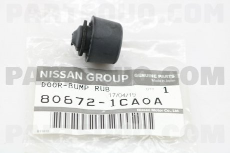 Фото автозапчасти отбойник двери NISSAN 808721CA0A