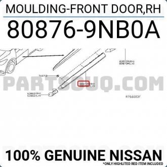 Молдинг передней двери NISSAN 808769NB0A