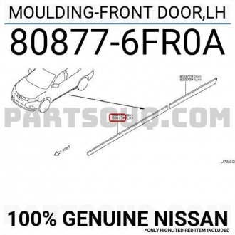 Молдинг передней двери NISSAN 808776FR0A (фото 1)