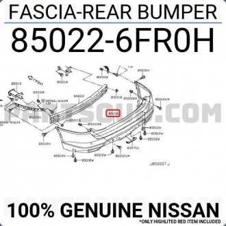 Бампер задній NISSAN 850226FR0H (фото 1)