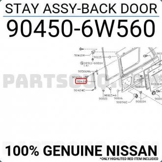 Амортизатор задньої (5) двері NISSAN 904506W560