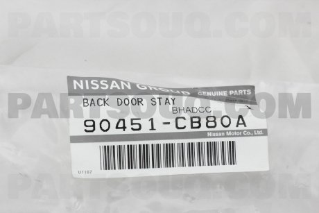 Пружина газова / помещения для груза NISSAN 90451CB80A