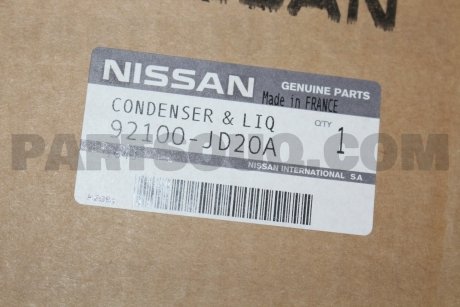 Радіатор кондиціонера NISSAN 92100JD20A (фото 1)