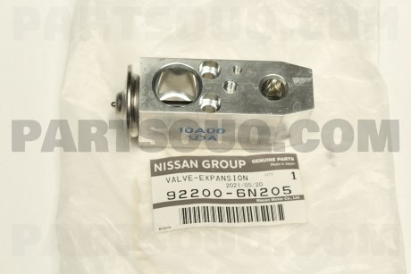 Осушувач кондиціонера NISSAN 922006N205 (фото 1)