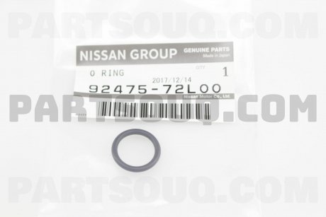 Фото автозапчастини кольцо уплотнительное NISSAN 9247572L00 (фото 1)