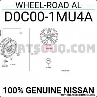 Фото автозапчастини колісний диск легкосплавний NISSAN D0C001MU4A