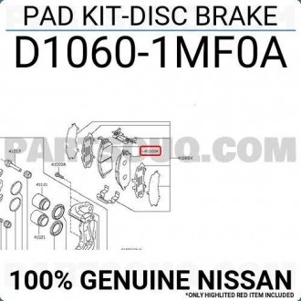 Колодки дискового тормоза NISSAN D10601MF0A