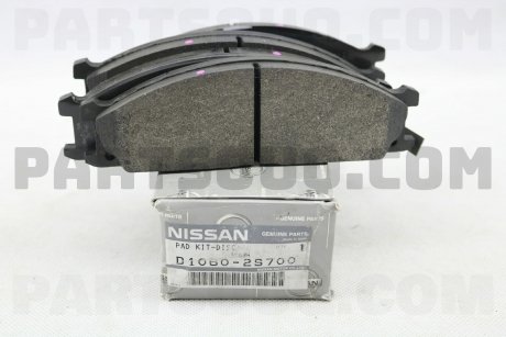 Колодки гальмівні, дискові (набір) NISSAN D10602S700