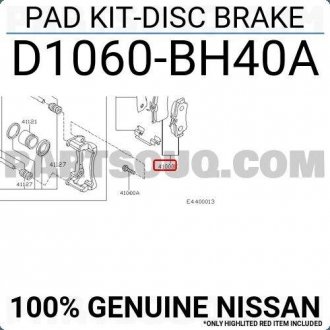 Колодки дискового тормоза NISSAN D1060BH40A (фото 1)
