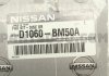 Гальмівні колодки, дискове гальмо (набір) NISSAN D1060BM50A (фото 4)