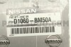 Фото автозапчастини гальмівні колодки, дискове гальмо (набір) NISSAN D1060BM50A (фото 4)