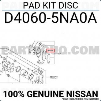 Колодки дискового тормоза NISSAN D40605NA0A