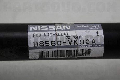 Фото автозапчасти кермова тяга NISSAN D8560VK90A