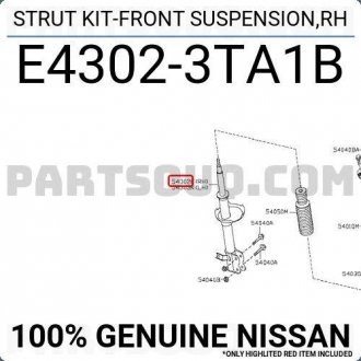 Фото автозапчасти амортизатор передний NISSAN E43023TA1B