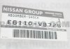 Амортизатор NISSAN E6110VB725 (фото 1)