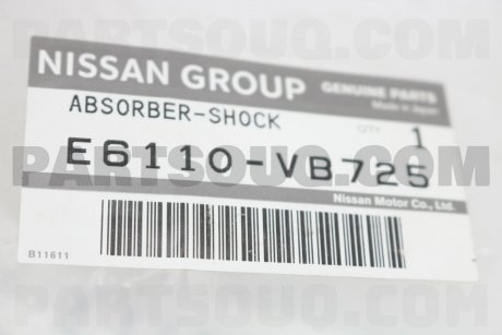 Амортизатор NISSAN E6110VB725