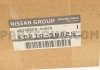 Амортизатор NISSAN E62105M425 (фото 4)
