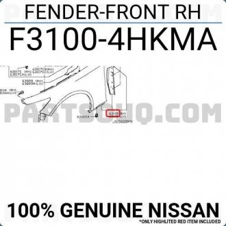Крило переднє NISSAN F31004HKMA