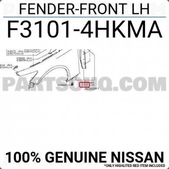 Крыло переднее NISSAN F31014HKMA