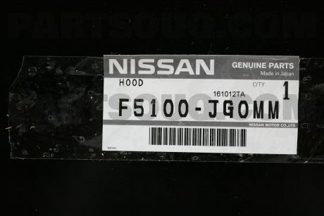 Капот двигуна NISSAN F5100JG0MM