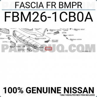 Спойлер переднего бампера NISSAN FBM261CB0A (фото 1)