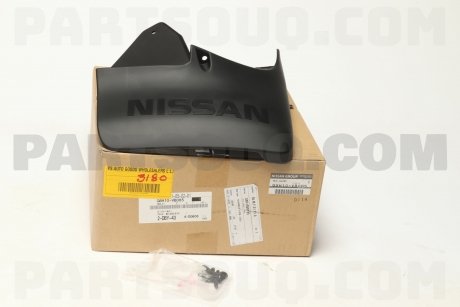 Фото автозапчасти бризговик задній NISSAN G8H10VB085