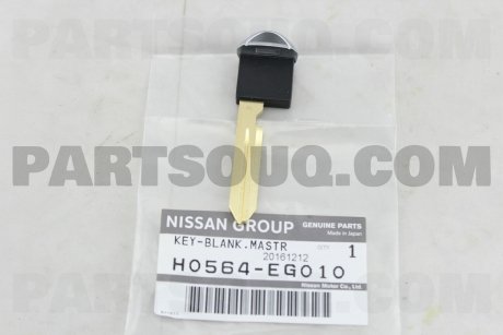 Ключ замка двери NISSAN H0564EG010