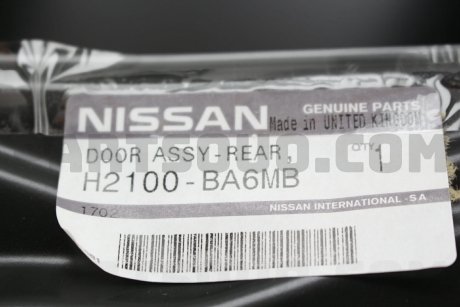 Дверь NISSAN H2100BA6MB