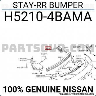 Фото автозапчастини кронштейн бампера NISSAN H52104BAMA