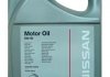 Моторное масло MOTOR OIL 5W-40 A3/B4 (, KE90090032) NISSAN KE900-90042 (фото 7)
