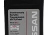 Масло для автоматических трансмиссий (4L+); NS-3 CVT FLUID NISSAN KLE53-00004 (фото 2)