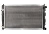 Радиатор двигателя (АКПП с монтажными элементами First Fit) AUDI A4, A6; SKODA SUPERB I; Volkswagen PASSAT 1.6-2.3 11.94-03.08 NISSENS 60229 (фото 1)