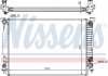Радіатор двигуна (АКПП) AUDI A4, A6 3.0/3.2 11.00-03.09 NISSENS 60307A (фото 1)