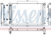 Радиатор двигателя AUDI A4 4.2 03.03-03.09 NISSENS 60329 (фото 1)