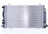 Радиатор двигателя AUDI 80, COUPE 2.0 05.89-12.96 NISSENS 60448A (фото 2)