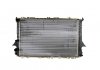 Радиатор двигателя (с механической трансмиссией) AUDI 100, A6 1.8-2.5D 12.90-12.97 NISSENS 60457 (фото 1)
