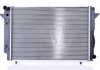 Радиатор двигателя (МКПП) AUDI 80, CABRIOLET, COUPE 2.6/2.8 08.91-08.00 NISSENS 60467A (фото 2)