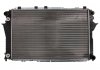 Радиатор двигателя (АКПП) AUDI 100, A6 2.6/2.8 12.90-12.97 NISSENS 60476 (фото 1)