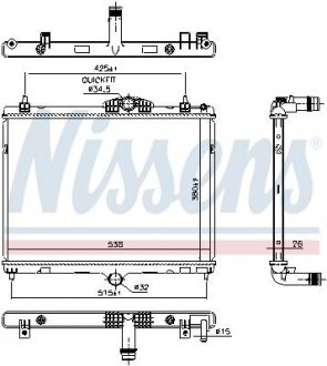 Радиатор двигателя (АКПП/МКПП) PEUGEOT 508 I 1.6/1.6D 02.12-12.18 NISSENS 606055