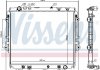 Фото автозапчасти радиатор двигателя TOYOTA HILUX VIII 2.4D/2.8D 05.15- NISSENS 606068 (фото 1)