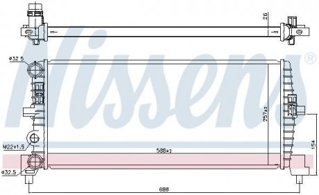 Радиатор двигателя Volkswagen UP 1.0 05.16- NISSENS 606239 (фото 1)