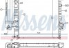 Фото автозапчастини радіатор двигуна (АКПП/МКПП) BMW 3 (E30), 3 (E36), Z3 (E36) 1.6-2.8 06.87-01.03 NISSENS 60623 (фото 1)