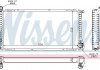 Фото автозапчастини радіатор двигуна BMW 5 (E39), 7 (E38) 2.0D-3.9D 08.98-05.04 NISSENS 60634A (фото 1)