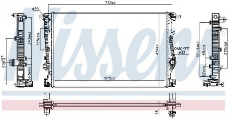 Фото автозапчастини радіатор двигуна (АКПП) CHRYSLER 200; JEEP CHEROKEE 2.4/3.2 11.13- NISSENS 606524