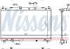 Радиатор двигателя (АКПП) SUZUKI VITARA 1.4/1.6/1.6D 02.15- NISSENS 606736 (фото 1)