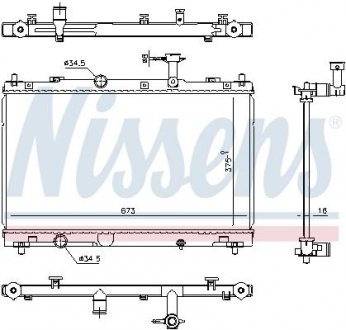 Радиатор двигателя (АКПП) SUZUKI VITARA 1.4/1.6/1.6D 02.15- NISSENS 606736