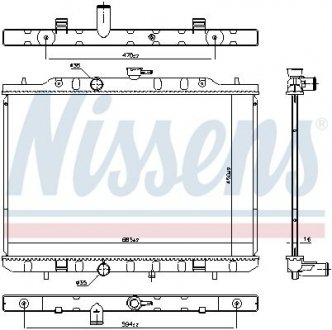 Радіатор NISSENS 606791